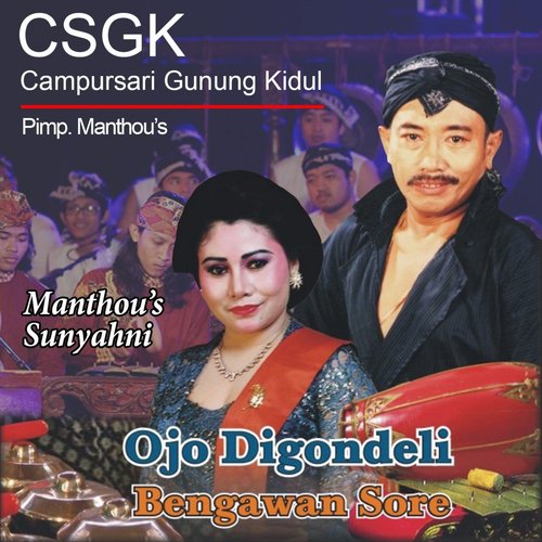 CSGK Ojo Digondeli