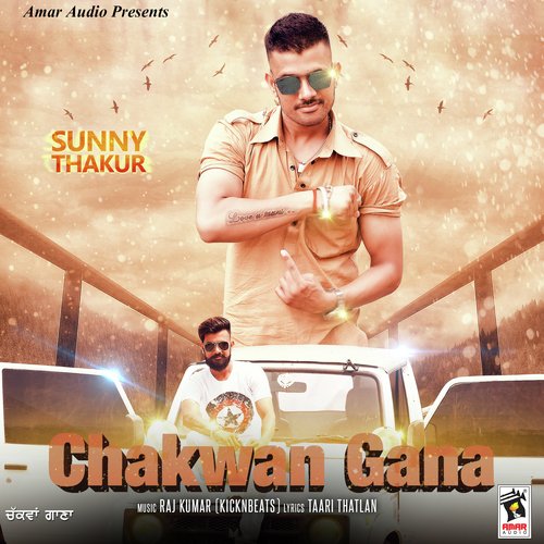 Sunny Thakur