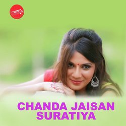 Chanda Jaisan Suratiya-GCZaWUAdX30