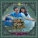 Changurichalu (From "Sureshanteyum Sumalathayudeyum Hrudayahariyaya Pranayakadha")