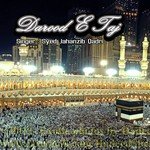 Haj