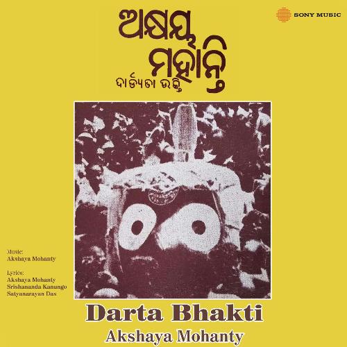 Darta Bhakti