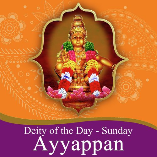 Deity Of The Day - Sunday (Ayyapan)