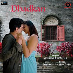 Dhadkan-RDoYei0DRXU