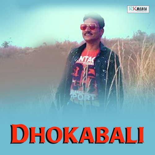 Dhokabali