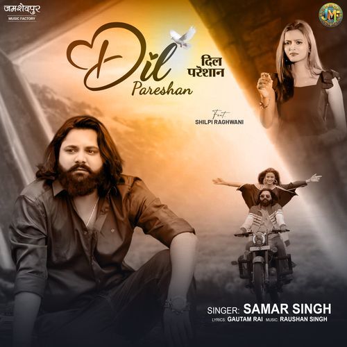 Dil Preshan
