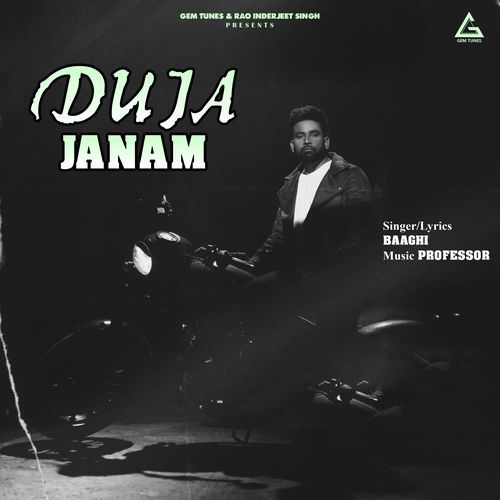 Duja Janam