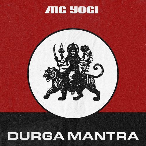 Durga Mantra