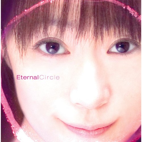 Eternal Circle