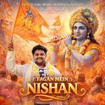 Fagan Mein Nishan artwork