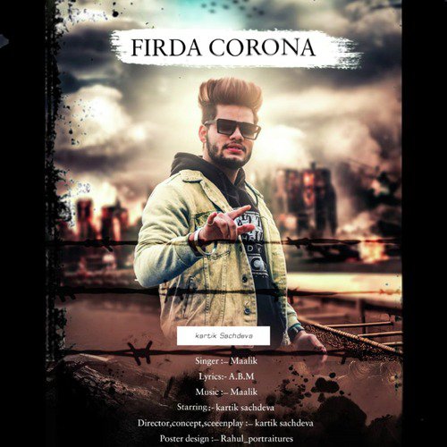 Firda Corona