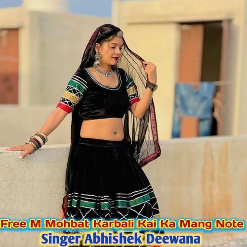 Free M Mohbat Karbali Kai Ka Mang Note