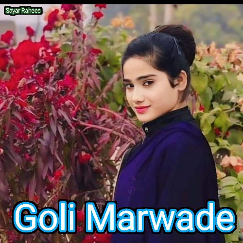 Goli Marwade