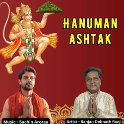 Hanuman Ashtak-QRsNBDx8RkA