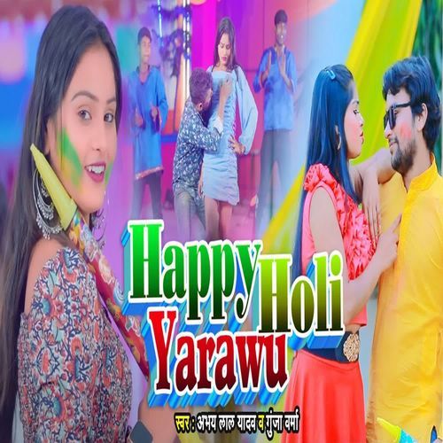 Happy Holi Yarawu