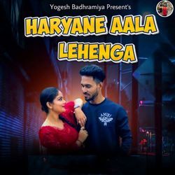 Haryane aala lehenga-CQAzaRNSbwE