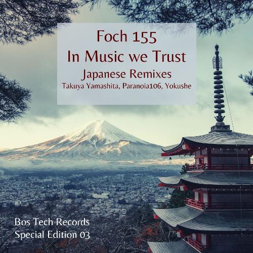 In Music We Trust (Yokushe Remix) cover art