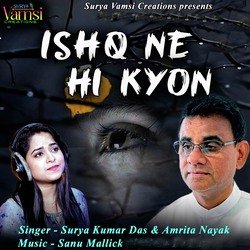 Ishq Ne He Kyon-ASEmbiZHfXI