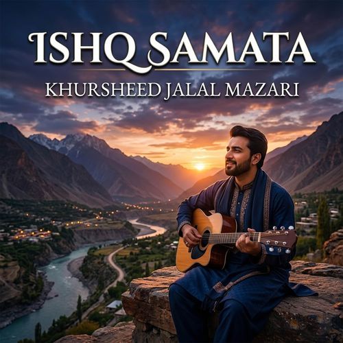 Ishq Samata