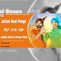 Jattan Naal Panga-AQ8eZiwERWA