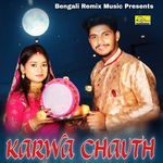KARWA CHAUTH