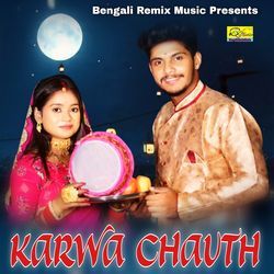 KARWA CHAUTH