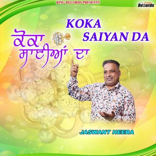 KOKA SAYIAN DA