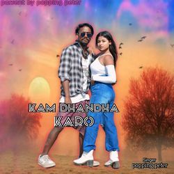 Kaam dhandha karo (Pawan popping)-CDFZfA5HY1I