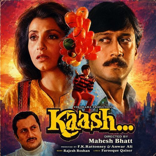 Phool Ye Kahan Se