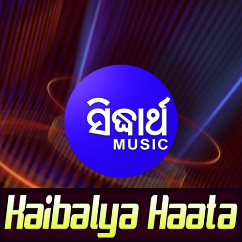 Kaibalya Haata