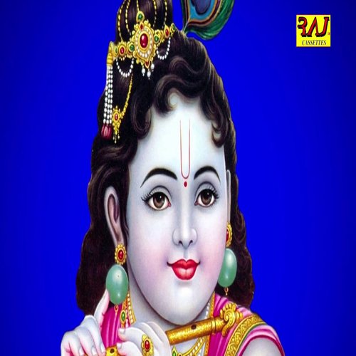 Kala Kala Kahe Gujari