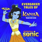 Kanha