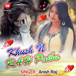 Khush N Rah Paibu (Bewafa Song)-ES8bSRpfBVc