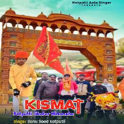 Kismat Kotputli Skater Himanshu-QSEcCCBGGn4