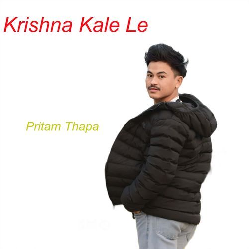 Krishna Kale Le