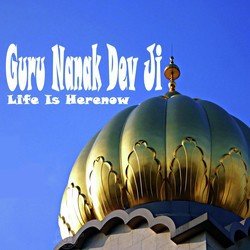 Guru Nanak Dev Ji