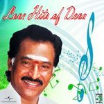 Love Hits Of Deva