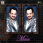 Maa Meri Te Rishtey
