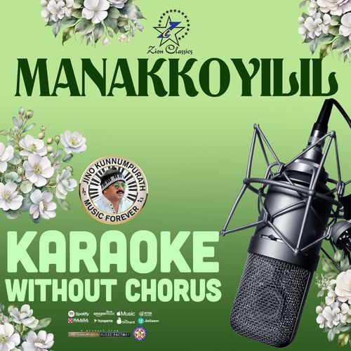 Manakkoyilil