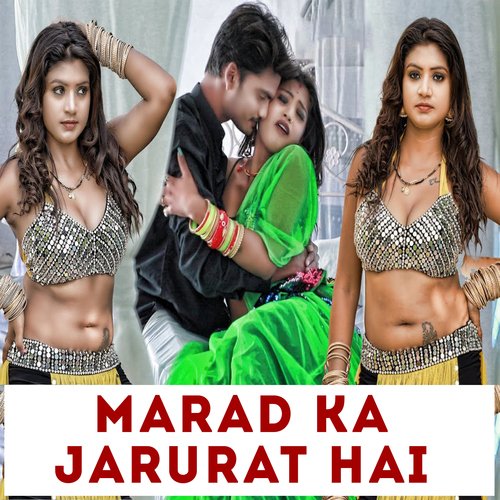 Marad Ka Jarurat Hai cover art
