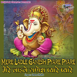 Mere Ladle Ganesh Pyare Pyare-AFsvRwUAaGI