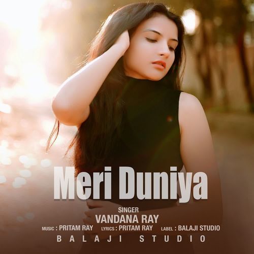 Meri Duniya