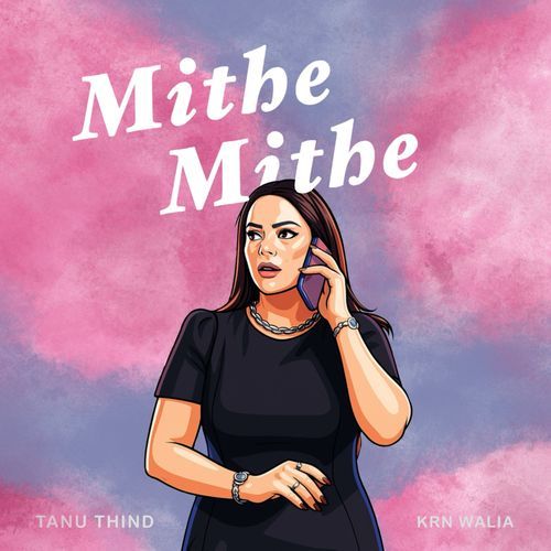 Mithe Mithe