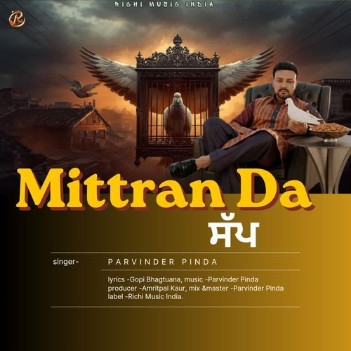 Mittran Da Sap
