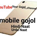 Mobile Gojol