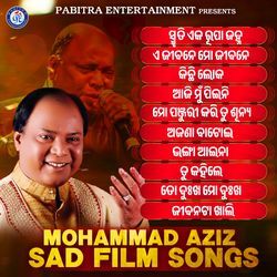 Mohammad Aziz Sad Film Songs