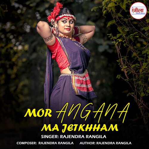 Mor Angana Ma Jetkhham