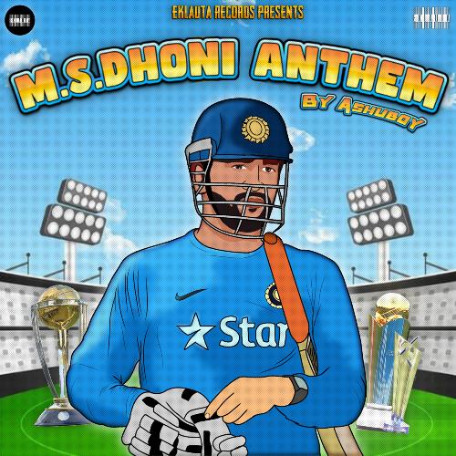 Ms Dhoni Anthem