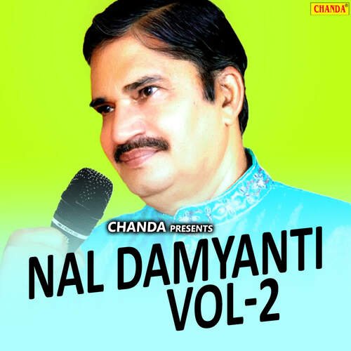 Nal Damyanti Vol-2