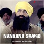 Nankana Shahib